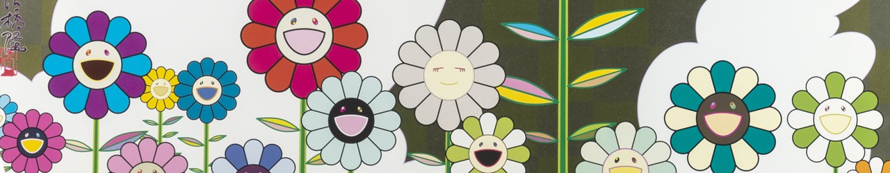 Forum Auctions @ Artsy: Select Editions Forum Auctions @ Artsy: Select Editions